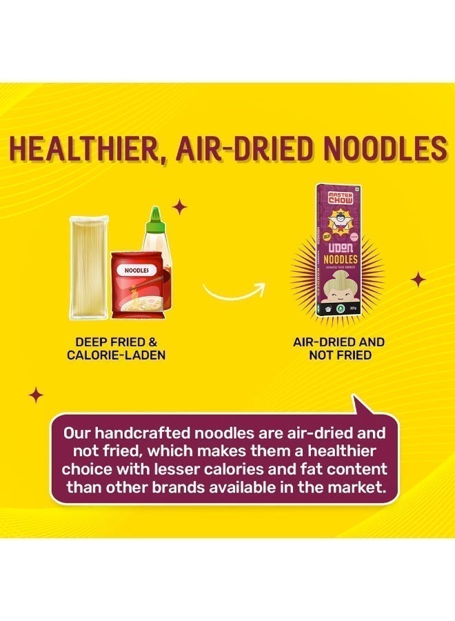 ماستر تشو نودلز أودون اليابانية السميكة 300 جرام - Image 4